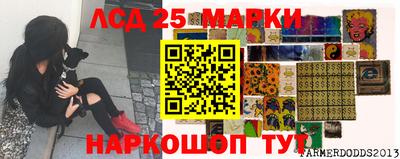 мет Свободный
