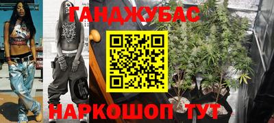 мет Свободный
