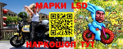 мет Свободный