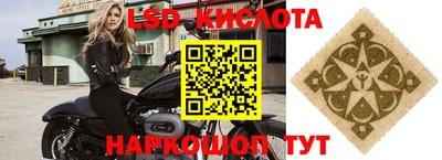 кокс Севастополь