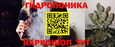 мет Свободный
