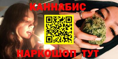кокс Севастополь