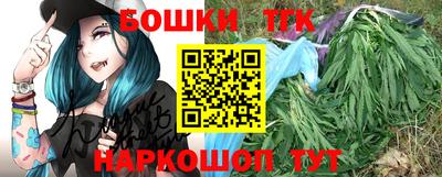 кокс Севастополь