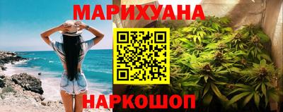 кокс Севастополь