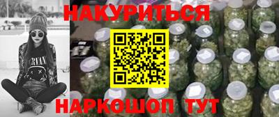 мет Свободный