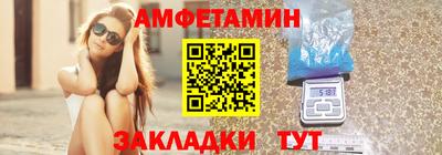 мет Свободный