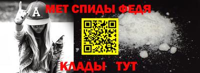 MESCALINE Северобайкальск