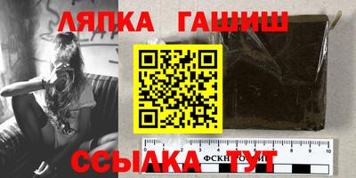 кокс Севастополь