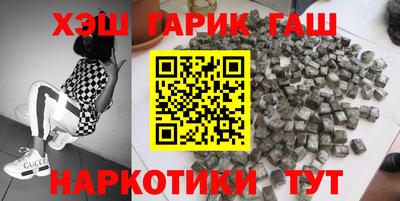 кокс Севастополь