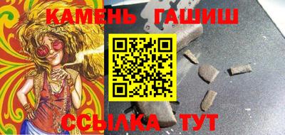 мет Свободный