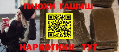 мет Свободный