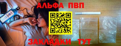 кокс Севастополь