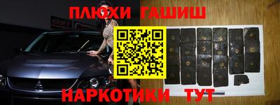 кокс Севастополь