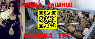 кокс Севастополь