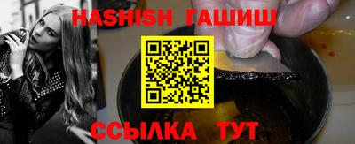 мет Свободный